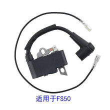 Zubehör für Rasenmäher-Kettensägen Fs40 Fs50 Fs56 4144 400 1303