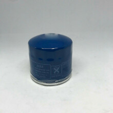 Compatible For 2630035503 Oil Gersonata Sonata Oil Filter Elantra
