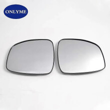 (links) Kompatibles beheizbares Autospiegelglas für Suzuki SX4 2011-2020