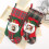 2er-Pack hängende Weihnachtsstrümpfe 4