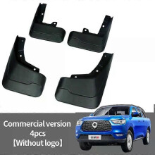 (Commercial version)Compatible Car Mud Flaps Fender For GWM Poer Great Wall Pao Power Ute Cannon Front