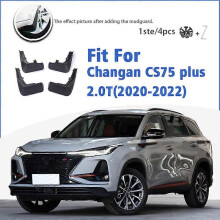 (Brown)Compatible Mudguard For Changan CS75 Plus 1.5T 2.0T 2020-2021 Front Rear Mudflaps Mudguards Accessories