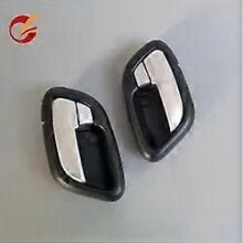 (1set)Applies to use for dfsk dfm V29 door inner handle gray with black left right
