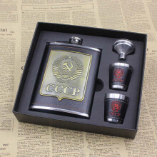 8oz Stainless Steel Hip Flask, Wine Lover Gift