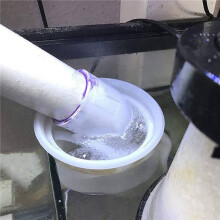 16 Packungen Von Filter Socken, 200 Mikrometer, für Aquarien/Sole Aquarien, Teiche, für Sumpf/ÜBerlauf