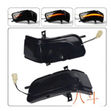 Passend für Honda Fit CRV Crosstour Dynamischer Rückspiegel Blinker