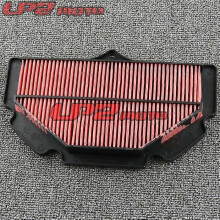 Passend für Suzuki GSR400, GSR600, GSR750 Luftfilter