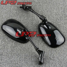 (Schwarz) Passend für Suzuki SV400, SV650, SV1000, GSR600, GSR750 Rückspiegel, kieferorthopädisch