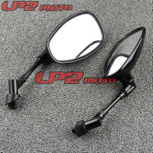 (Schwarz) Passend für Yamaha XJR400, XJR1200, XJR1300, FJR1300 Rückspiegel mit positiven und negativen