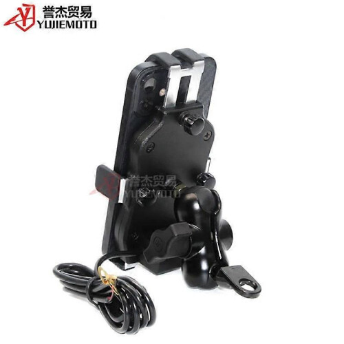 Suitable For Yamaha Mt-03/07/10/25 Series Charging Rack Navigation Bracket Navigation Bracket 2