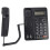 2025 Corded Dual Interface Landline Phone with Caller ID 5