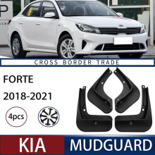 (14-17 Furuidi)Applies to Kia Forte 2018-2021 Fender Leather 09-13 Foreign Trade 14 17 Modification