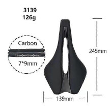 Sella per bici da strada/MTB, 130 g, ultraleggera, con binari in carbonio, 245*139 mm, scocca in nylon rinforzato.