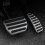 (Automatic)Applicable To Suzuki Swift Car Brake Accelerator Pedal Modification Accessories 2