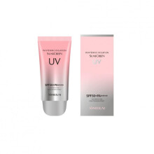 (Hih pink box) Sunscreen SPF50+ PA+++ 60ml UV Protection Lightweight Non-Greasy Moisturizing