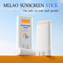 (15g) Solid Sunscreen Stick SPF50 Brightening Protection Bar Full Body Care