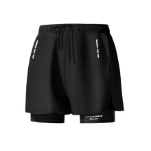 (Beige, 4XL [Suggested 85.00 kg-95.00 kg]]) Double Layer Swim Trunks Men Quick Dry Beach Shorts Loose Running Fitness Anti-Embarrassment