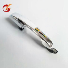 (1 Set (4 Türen)) Passend für Chrysler 300c, Dodge, 2005–2010, Türgriffe vorne und hinten, außen, verchromt.