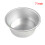 (7 Inch) Alloy Round Bread Baking Mold 1