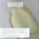 EllieFant Baby Bath Foam Support Mat  4 Pc Gift Set Includes Skid Proo 3