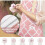 Nybgyy Kitchen Aprons 2-Pack Universal Size Soft Large Pockets Adjustable Pink/Yellow 6