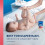 Vaseline Vaseline Petroleum Jelly Baby 13 Ounce 2