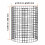 18Pcs Plant Protector from Animals Rustproof 137inch Metal Mesh Plants 4