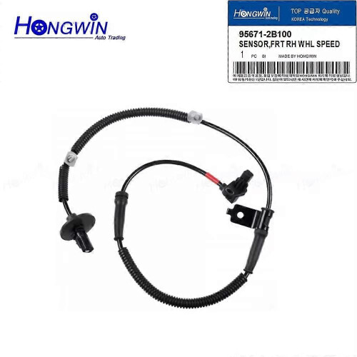 Suitable For Modern Abs Wheel Speed Sensor 95670-2B100 95671-2B100 2