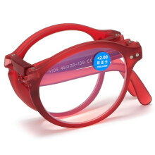 (Red Frame, Single Glasses) Anti-Blue Light Reading Glasses for Men & Women