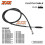 Compatible Cb250 Special Motorcycle Throttle Cable High Quality Throttle Cable 2