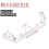 Suitable For Yamaha Xmax Tmax Nmax Motorcycle Modified Balance Bar Extended Navigation Bracket 2