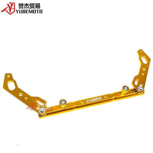 Suitable For Yamaha Xmax Tmax Nmax Motorcycle Modified Balance Bar Extended Navigation Bracket 2