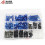 Suitable For Motorcycles, Electric Vehicles, Universal Fairing, Windshield Bolt Kit, Body Multi-Purpose 4