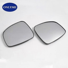 Kompatibles beheizbares Autospiegelglas für Suzuki SX4 2011-2020