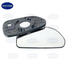 Beheizbares, konvexes Außenspiegelglas für Hyundai Elantra (2001–2006) und Kia Spectra