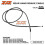 Compatible Rincon 650 4X4 (Trx650fa) Motorcycle High Quality Throttle Cable 2