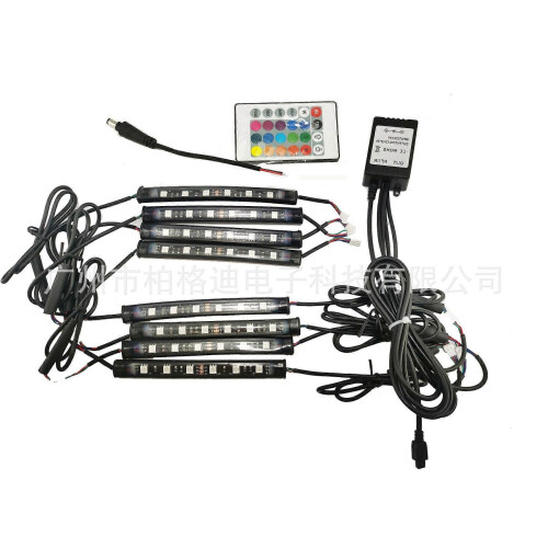 Rgb One To Eight Engine Lights, Ambient Lights, Remote Control 2