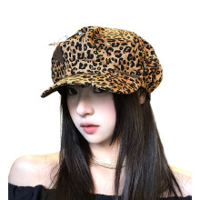 Fashionable Beret Hat With Double Style Design-Leopard print OS