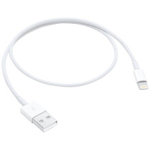Kabel Apple Lightning do USB 0,5 m