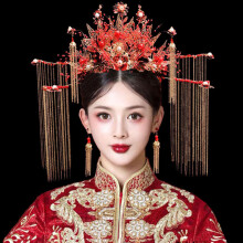 (Ear Clip) Bridal Tiara Set: Golden Crown & Earrings (50 chars)