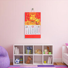 Chinese Stijl Hangkalender 2024 Huisdecoratie Draakjaar
