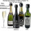 Vinpropp 3-pack - Läckagesäker champagnebehållare med vakuumförsegling 2