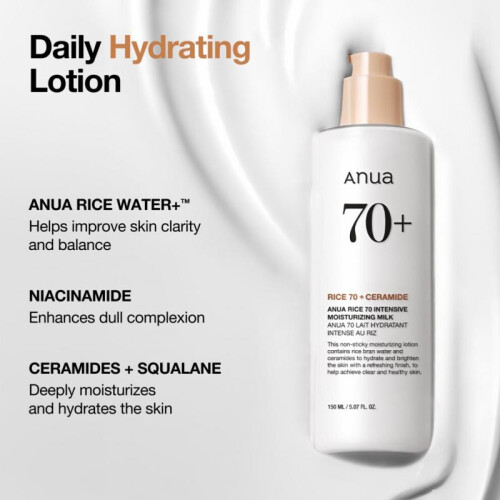 Anua Rice 70 Intensive Moisturizing Milk, 2