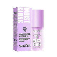 Plumping Lip Oil, 1pcs Hydrating Lip Glow Oil with Fruit Extract, Moisturizing Tinting Gloss Balm for Dry Lips