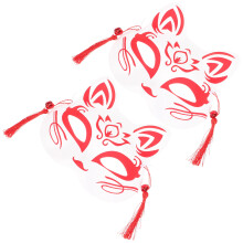 2St Herbruikbaar Animal Masker PVC Voor Themafeest En Gala
