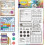 Klare læsedagbogsstempler til scrapbooking – 10,5x15,5 cm 1