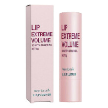Lip Plumper Extreme with Ginger Oil - Plumping Lip Gloss - Lip Moisturizer for Dry Lips - Lip Filler Plumper 3pcs