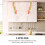 3St Decoratieve Perzikketting Voor Kind Speelgoed 6