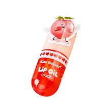 Bestseller Lip Makeup Capsule Lip Enrichment Lip Gloss Lip Gloss Moisturizes And Enlarges The Lips 3ml