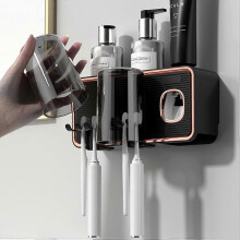 Toothbrush Holder with Toothpaste Dispenser and 2 Cups, Wall Mounted Bathroom Organizer
